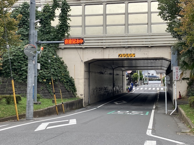 ANC_事例_習志野.jpg