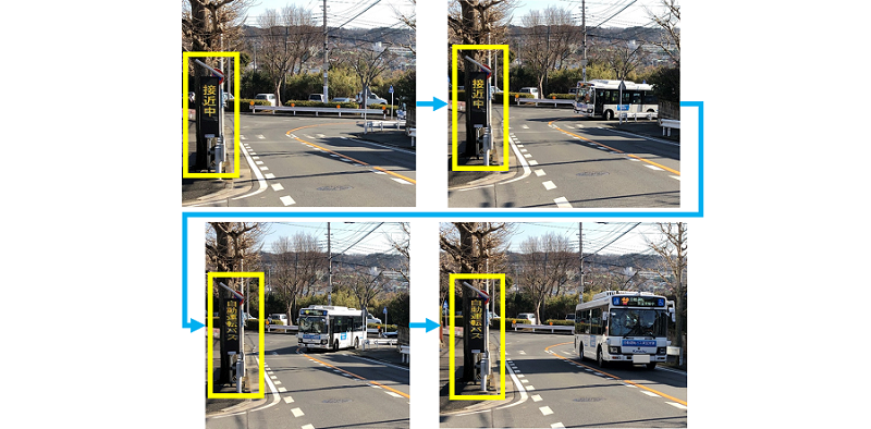 神奈川中央交通・中型自動運転バス公道実証実験2