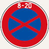 （315）駐停車禁止