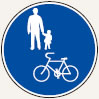（325の3）自転車および歩行者専用