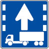（327の6）けん引自動車の自動車専用道路第一通行帯通行指定区間