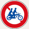 （310-2）大型自動二輪車および普通自動二輪車二人乗り通行禁止
