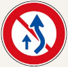 （314）追い越しのための右側部分はみ出し通行禁止 （314の2）追越し禁止