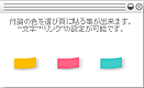 サンプル