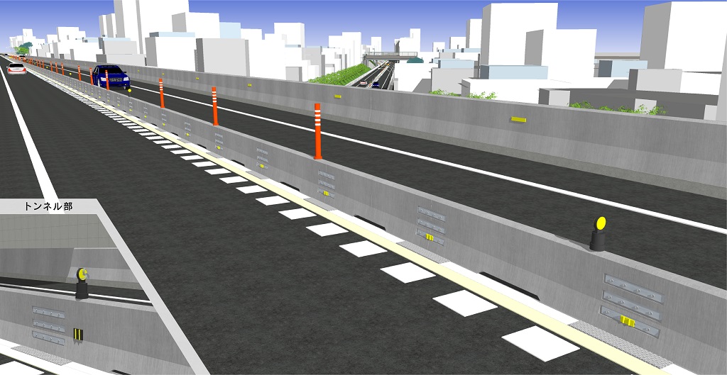高規格幹線道路の暫定二車線区間（長大橋梁／トンネル区間）で、視認性を高める「センターブロック用ゴム製視線誘導標、ラバーポール」を発売開始
