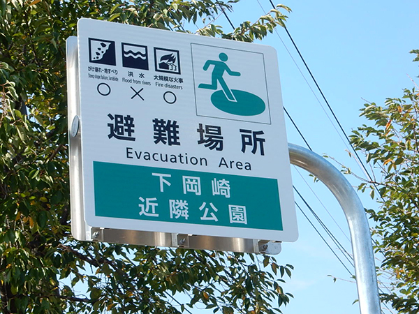 避難誘導標識の実績写真